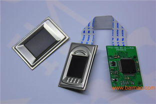 友博泰克嵌入式射頻指紋開發(fā)模塊 賦能軍用安防與金融支付領(lǐng)域的軟硬件集成方案