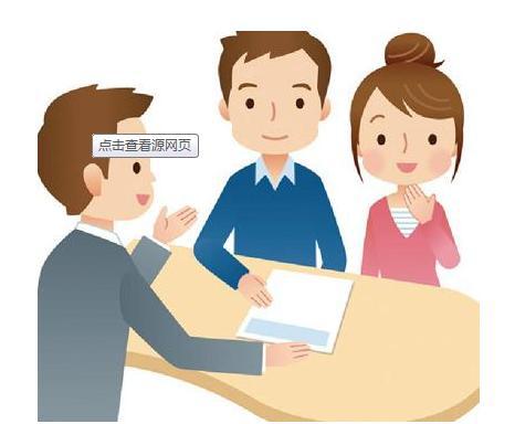 家政阿姨入戶服務(wù) 與物業(yè)管理和諧共處的注意事項(xiàng)