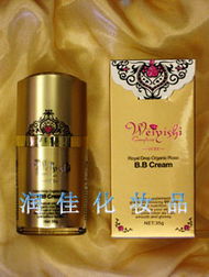 Vess有機(jī)玫瑰BB霜 自然護(hù)膚與日用的完美融合