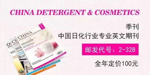 防曬化妝品防曬值正確合規(guī)標(biāo)注指南